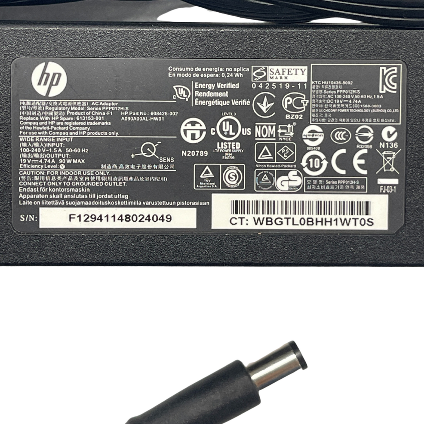 HP 90W Charger 608428-002 | Compatible with ProBook, Pavilion, Presario and EliteBook