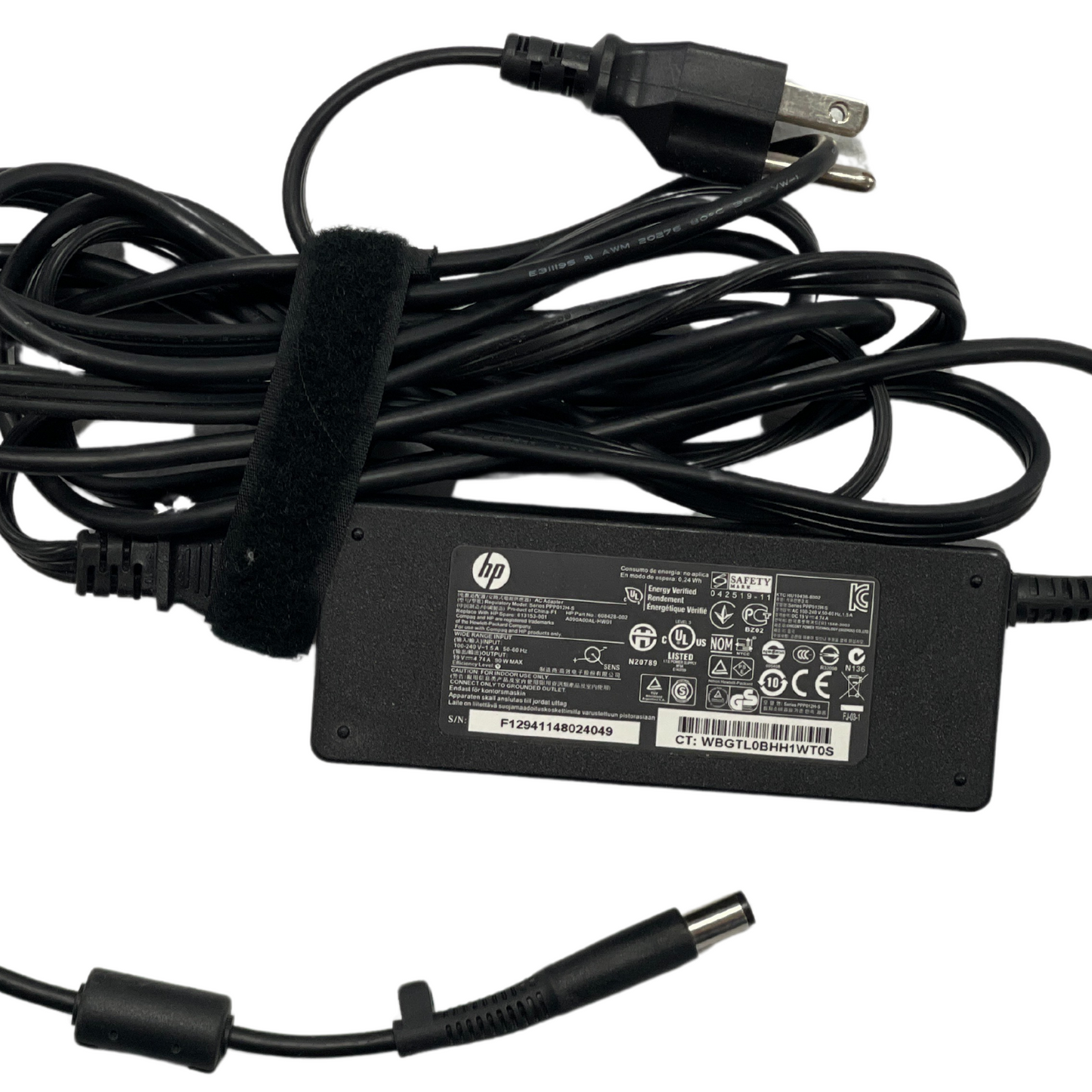 HP 90W Charger 608428-002 | Compatible with ProBook, Pavilion, Presario and EliteBook